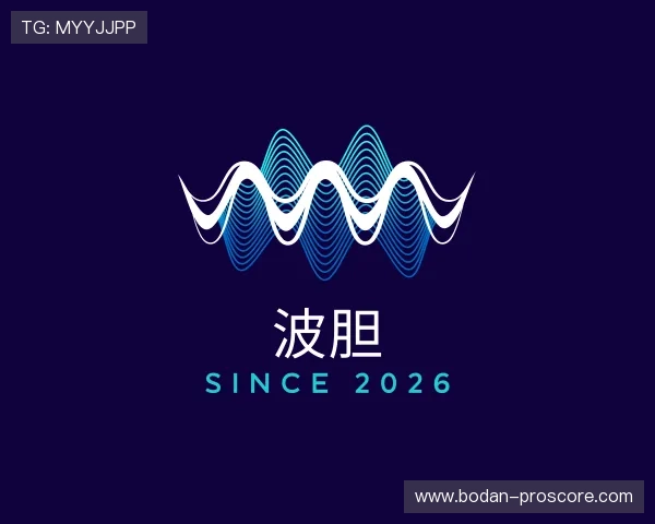 认识波胆赔率
